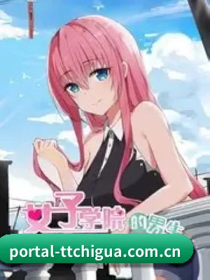 天天吃瓜围绕影视娱乐内容打造的核心栏目